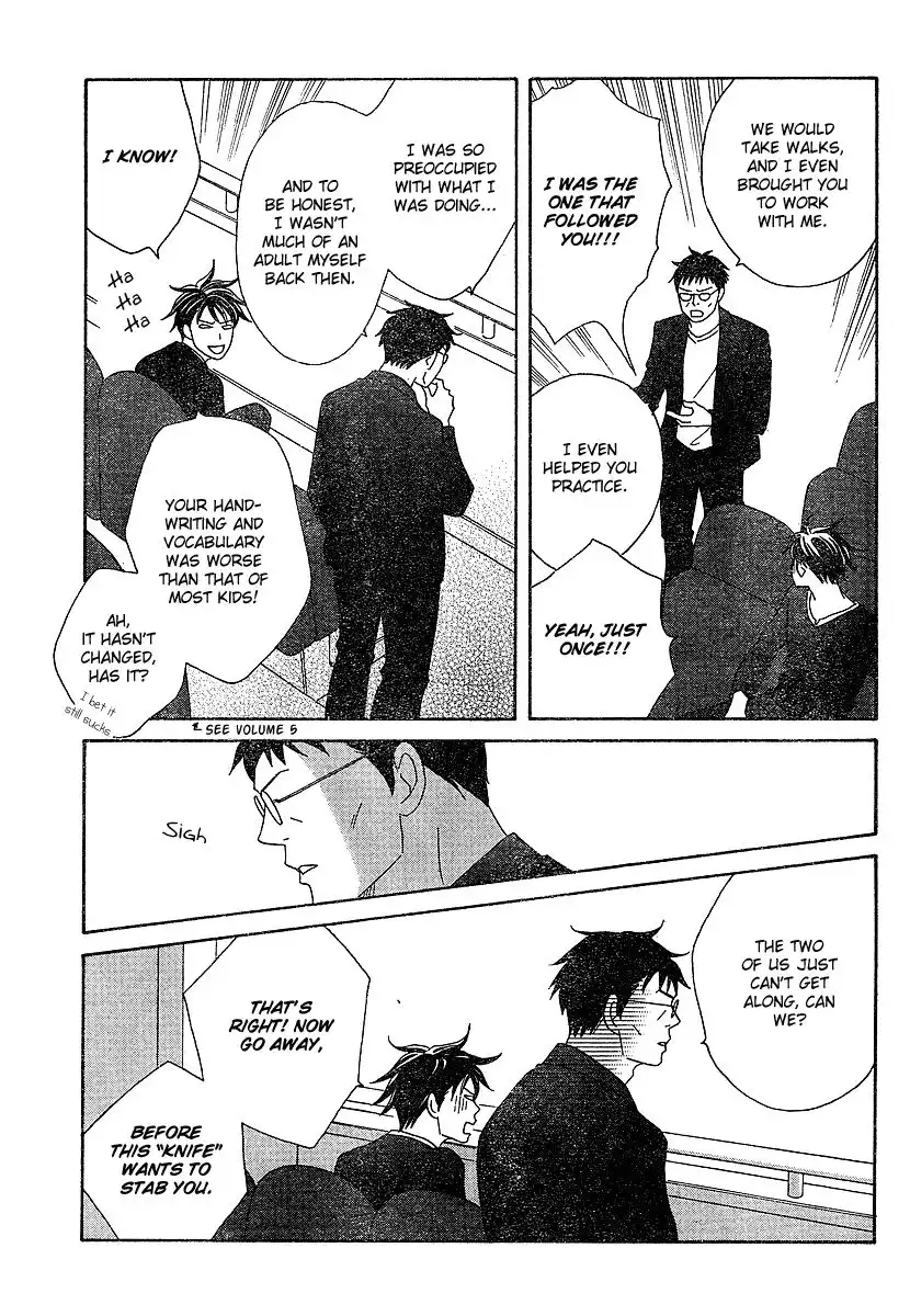 Nodame Cantabile Chapter 131 10